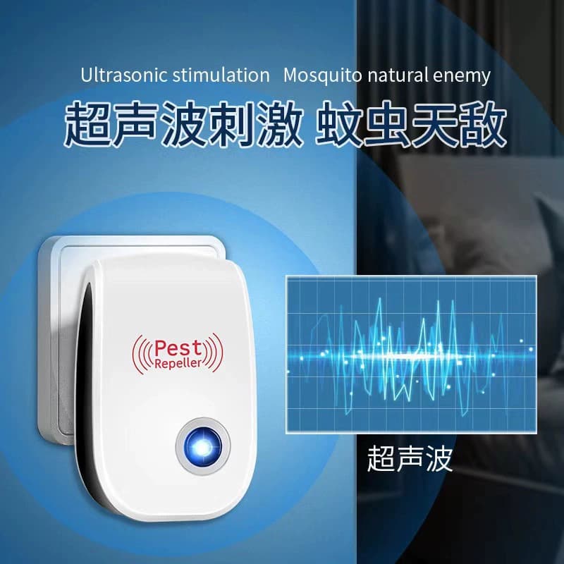 Ultrasonic mosquito and rodent repellent for home use, plug-in pest control device for mosquitoes, rodents, and insects