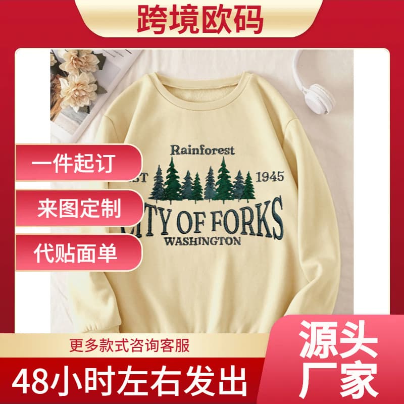 Women's City of Forks Graphic Print Sweatshirt - Pastel Pink