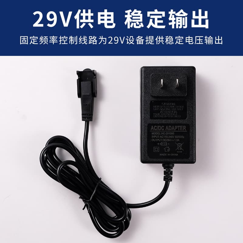 29V1A Power Adapter for Standing Desk, Lift Chair, Lifting Frame, and Electric Actuator