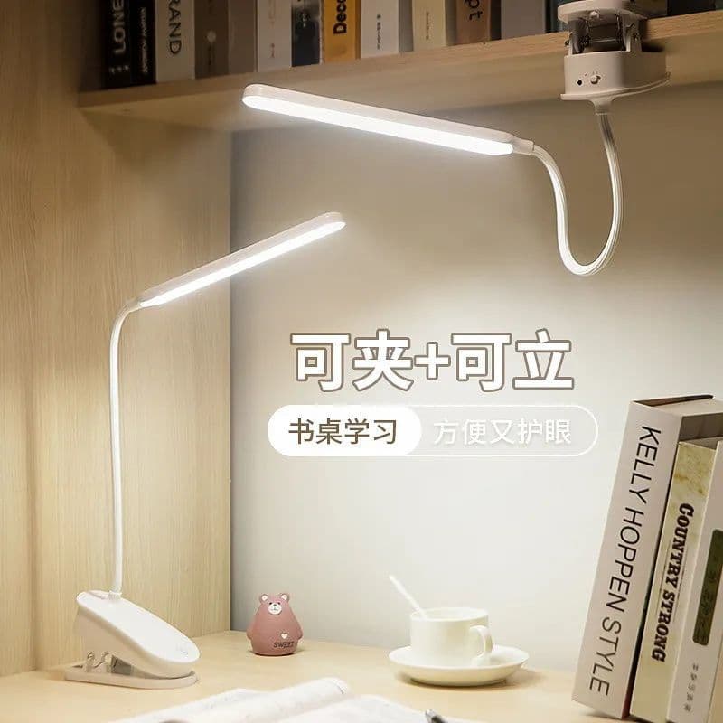 Clip-On Desk Lamp for Students Dormitory LED Reading Desk Rechargeable Bedroom Bedside Light Cross-Border Free Shipping