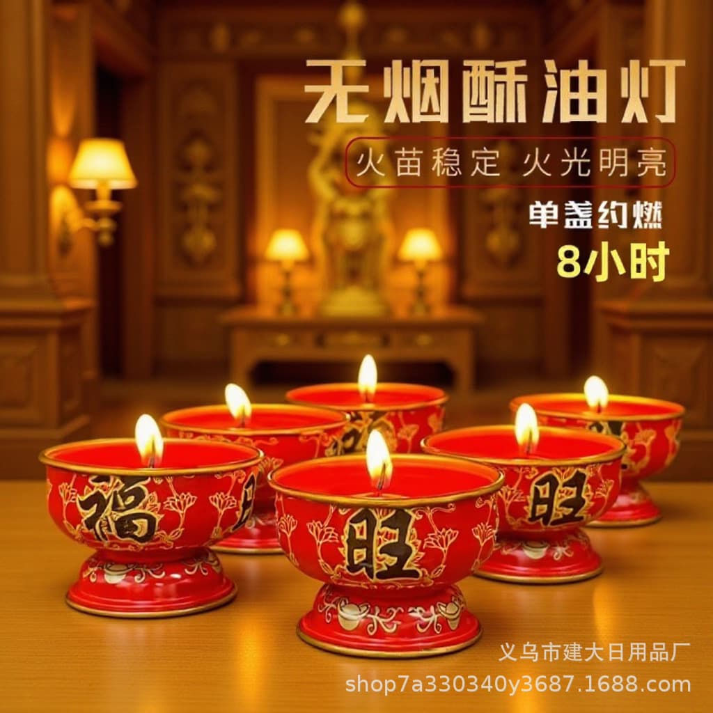 New style of red 8-hour ghee lamp/candle with metal casing, perfect for attracting wealth and good fortune during festivals.