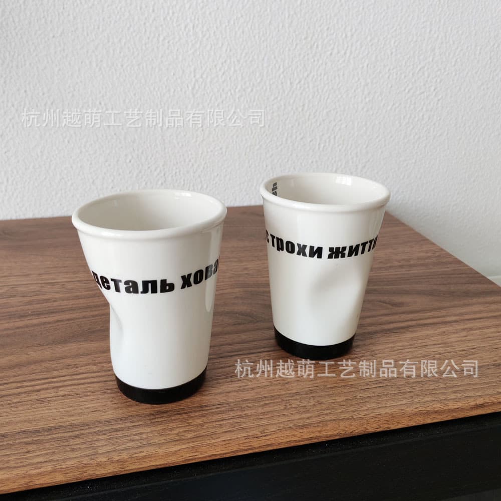 Slightly Flawed Coffee Cup Home Ceramic Cup Creative Water Cup Tea Cup Simple Design Cup Couple Cup Toothbrush Cup