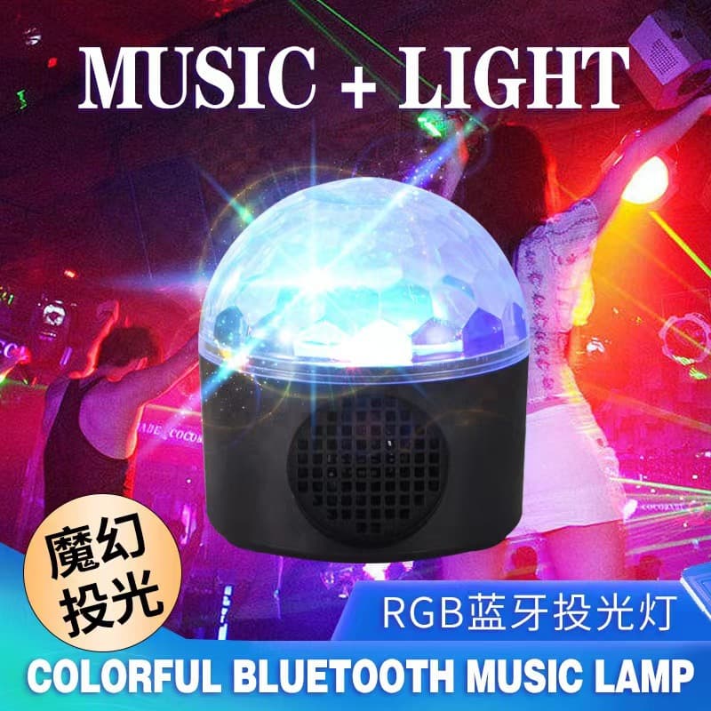 Cross-border Mini Speaker Amazon Hot Item LED Bluetooth Magic Ball USB Stage Light, Car Atmosphere Lamp, Crystal Light