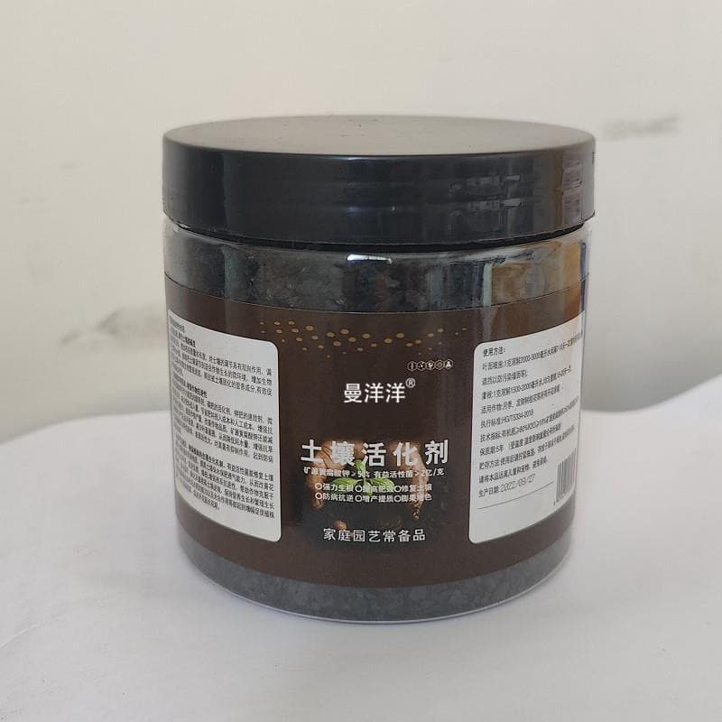 Soil Activator Mineral Source Potassium Fulvate Loosens Soil Prevents Hardening Promotes Rooting Plant Flower Fertilizer
