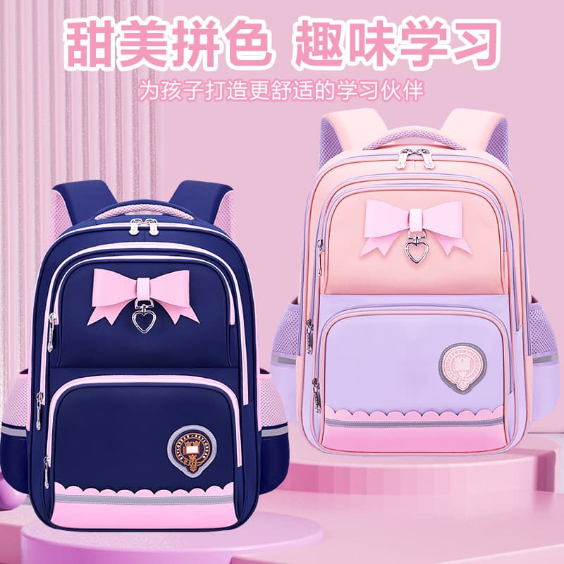 New Style Kids Backpack for Girls Elementary Students Weight-Reducing Grades 1-6 Large Capacity Lightweight Double Shoulder Bag