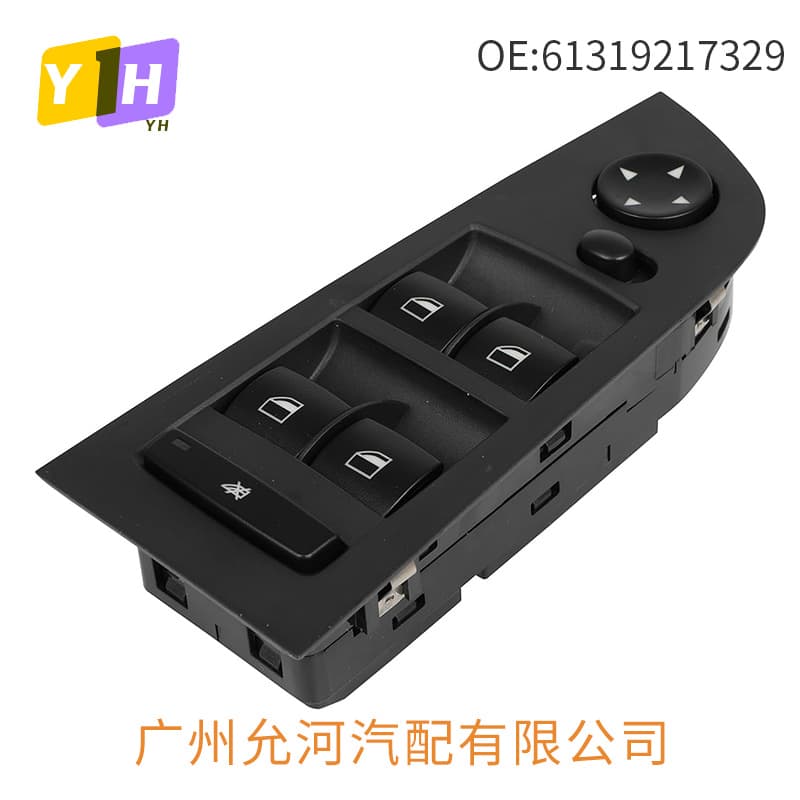 61319217329 Power Window Switch for BMW 3 Series E90 335i