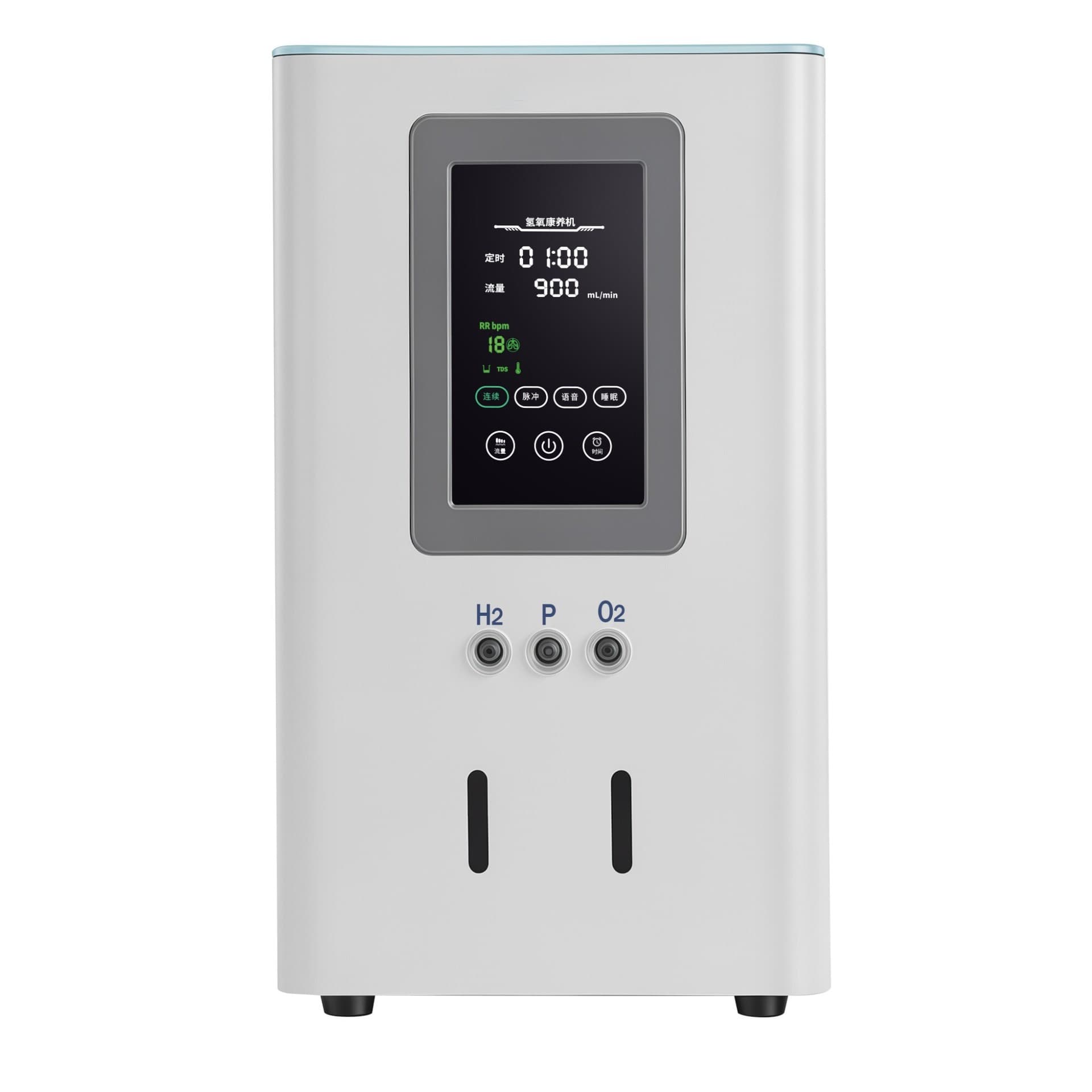 Hydrogen Oxygen Generator Home Hydrogen Inhalation Machine Smart Hydrogen Rich Water Machine Antioxidant Health Care Device Source