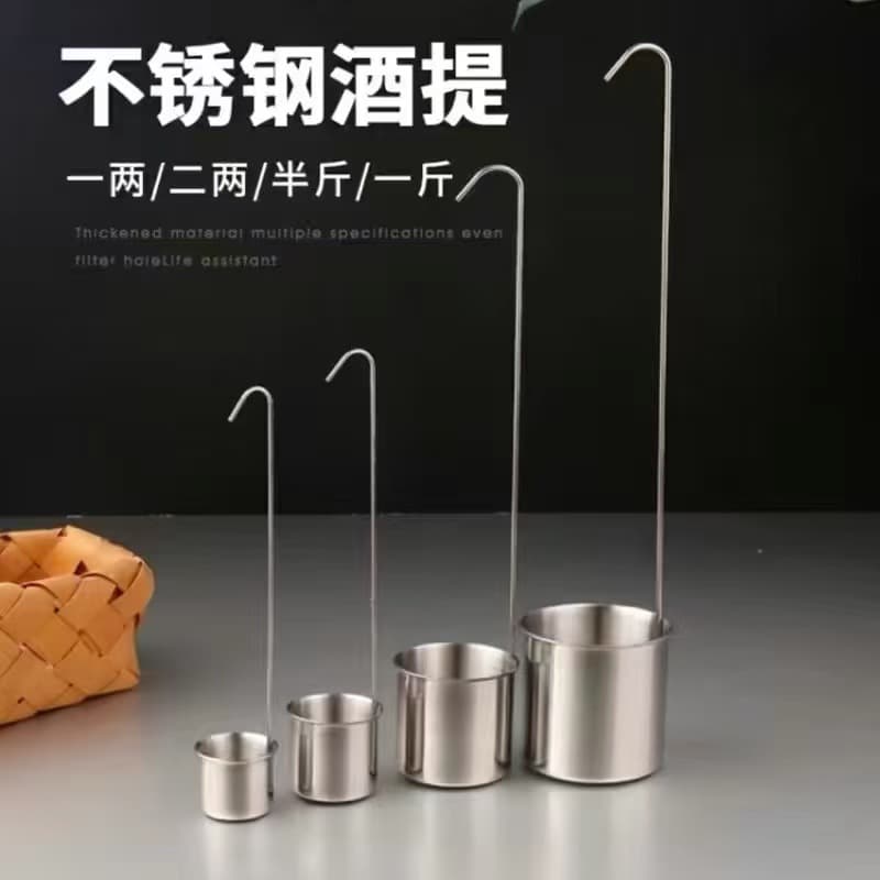 Non-Magnetic Thickened Stainless Steel Wine Scoop with Funnel, Long Handle Household Alcohol Dipper