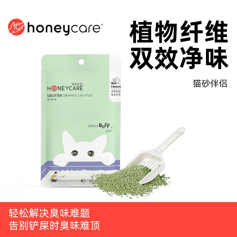 Haoming Tiansheng Cat Litter Partner 200g Deodorizing Clumping Scent Beads