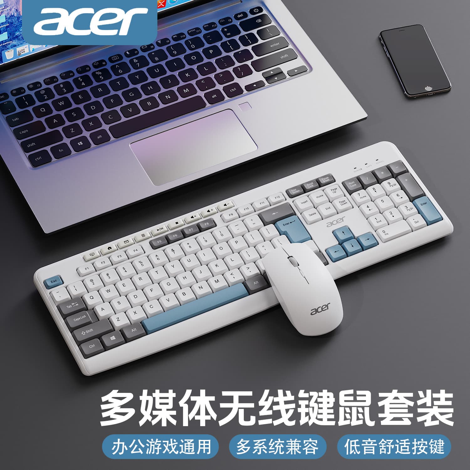Acer Wireless Keyboard and Mouse Combo, Silent Typing for Office Gaming, Universal for Desktop and Laptop