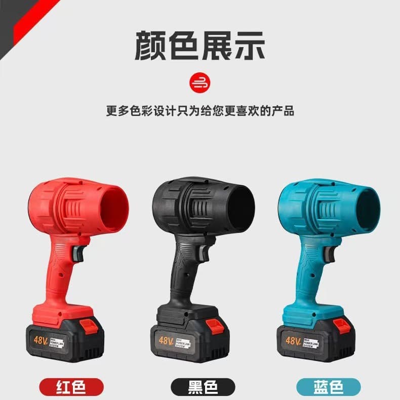 High-wind lithium leaf blower with wireless turbo for snow removal and export