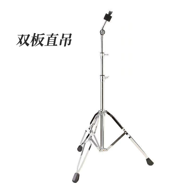 Wholesale drum set, jazz drum rack, straight suspension cymbal stand, ride cymbal stand, musical instrument accessories