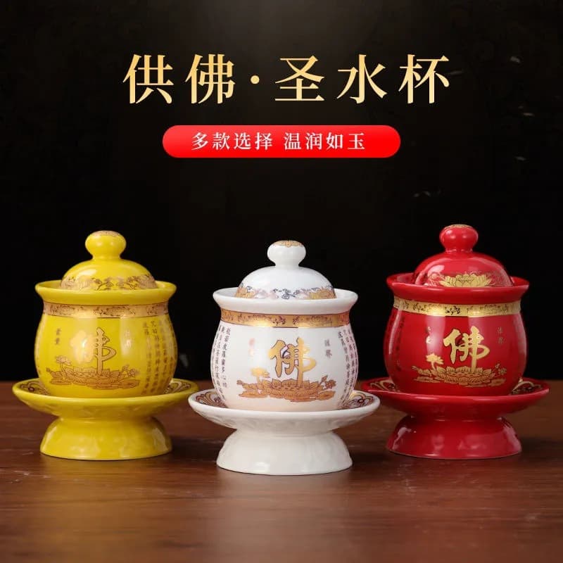 Ceramic Buddha Water Cup Heart Sutra Lotus Altar Offering Vessel Tribute Cup Purification Cup Guanyin Holy Water Cup