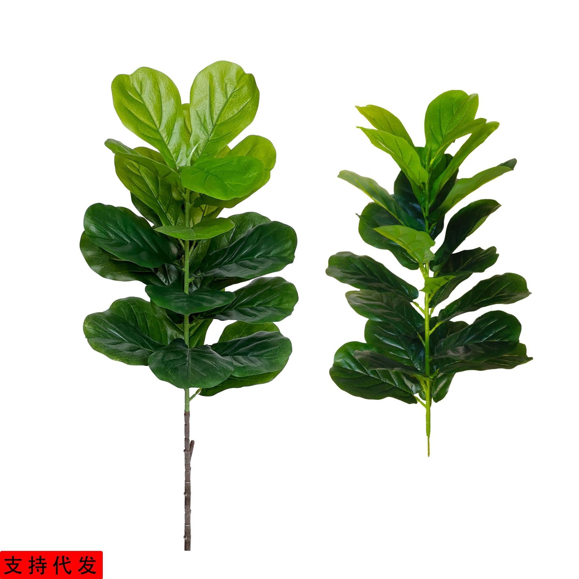 Nordic Single Artificial Fiddle Leaf Fig Plant Bionic Greenery Small Potted Ornament Living Room Indoor Landscape Fake Plant