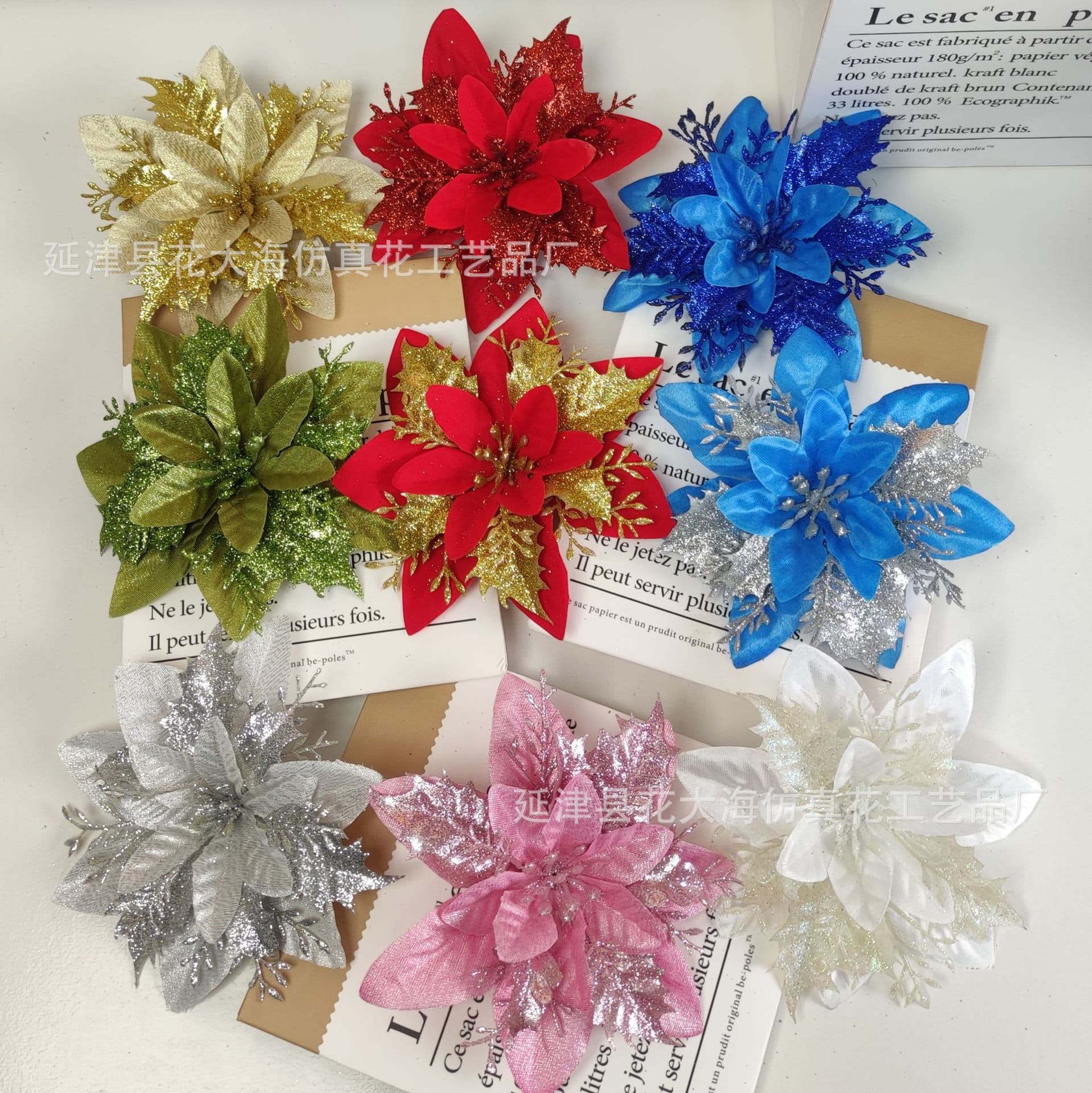 New three-layer artificial poinsettia flower Christmas decorations wreaths wholesale