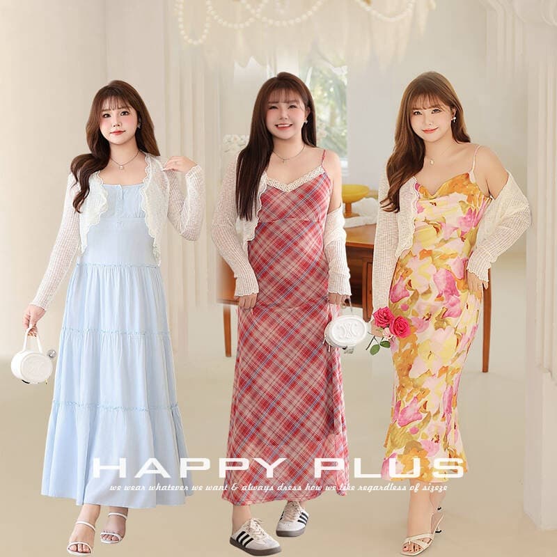Lace gentle trim Korean-style knitted cardigan Runqi 8935 plus-size V-neck ruffle trim spring/summer thin shawl.