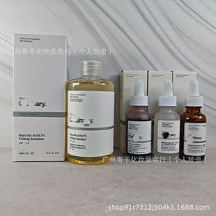 In stock TO style fruit acid niacinamide salicylic acid arbutin hyaluronic acid pore tightening 30ml drop shipping