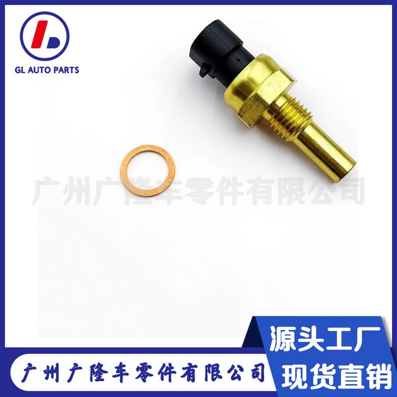 Auto Parts Coolant Temperature Sensor 36540-010-0000 Coolant Temperature Sensor