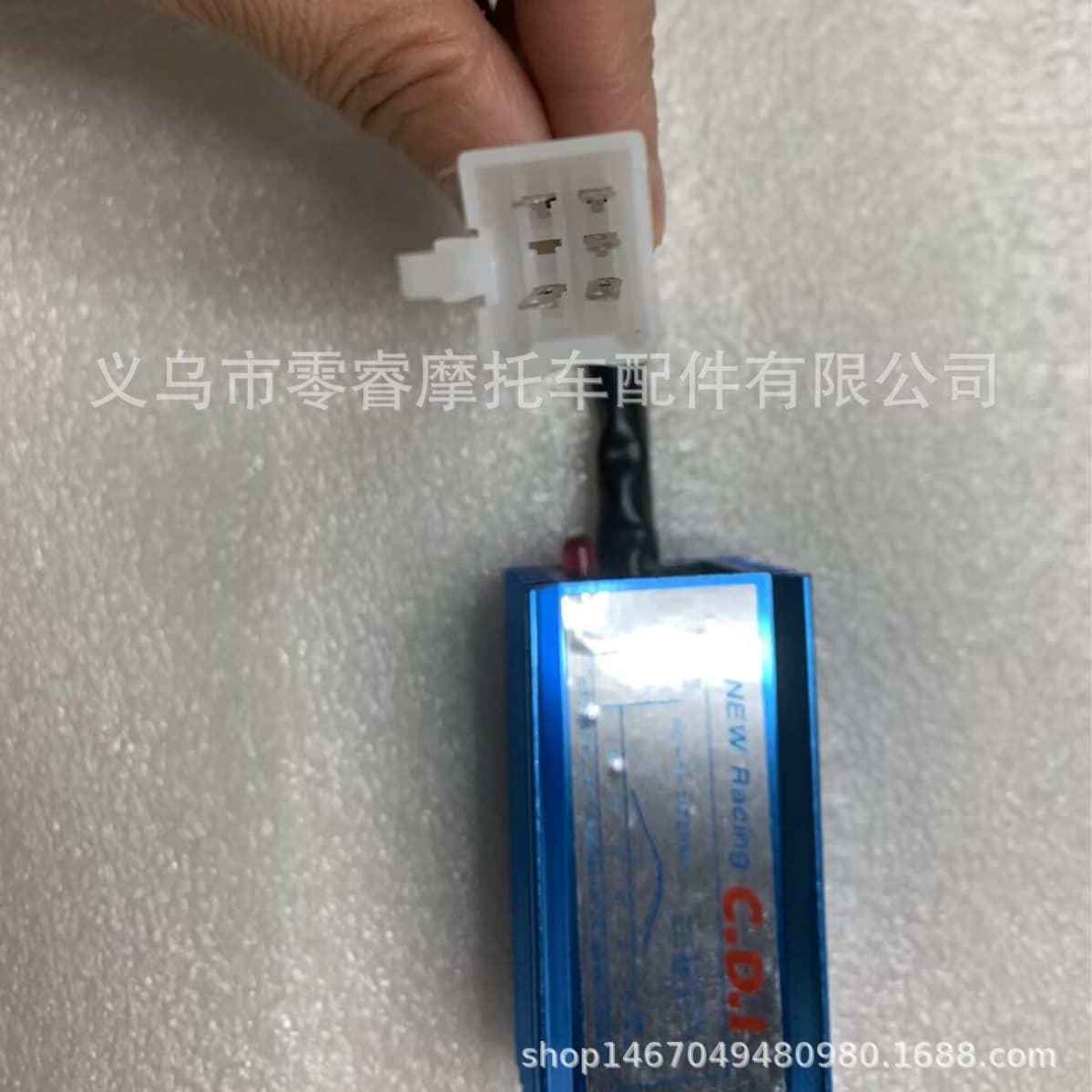 ATV Off-Road Vehicles and Beach Bikes 70cc/90cc/100cc/110/CNC Modified 5-Pin/CDI AC Igniter