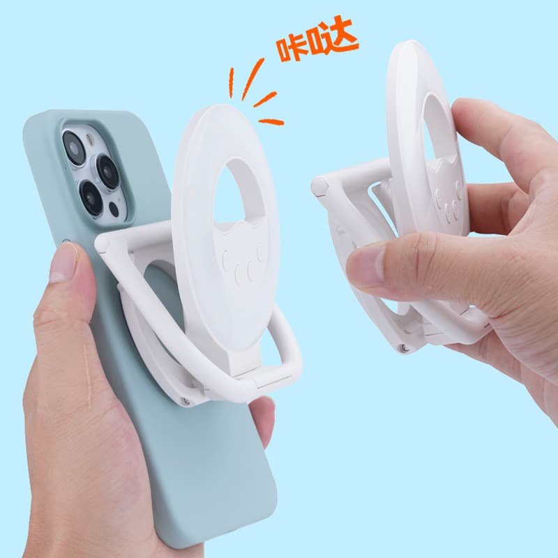 Multifunctional Magnetic Stand with Beauty Light for Slimming Face, Portable Outdoor Live Streaming and Photography Desktop Stand