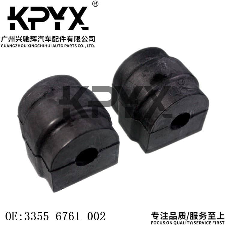 For BMW E60 E81 E84 E90 Rear Stabilizer Bar Bushing Rear Sway Bar Bushing OE: 33556761002