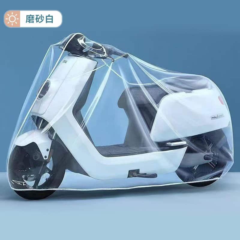 Electric Bike Rain Cover, Thickened Sunproof Scooter Cover, Motorcycle Rain Protector, Specialized E-Bike Car Cover