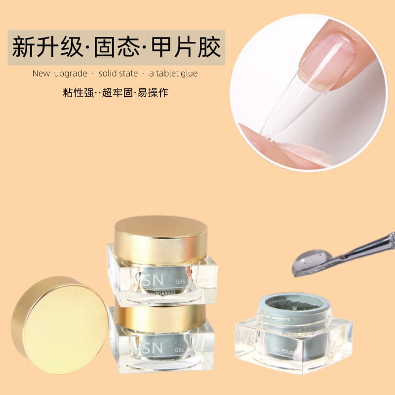 Solid patch adhesive nail patch new phototherapy canned nail patch gel does not hurt the nails, dedicated to nail salons