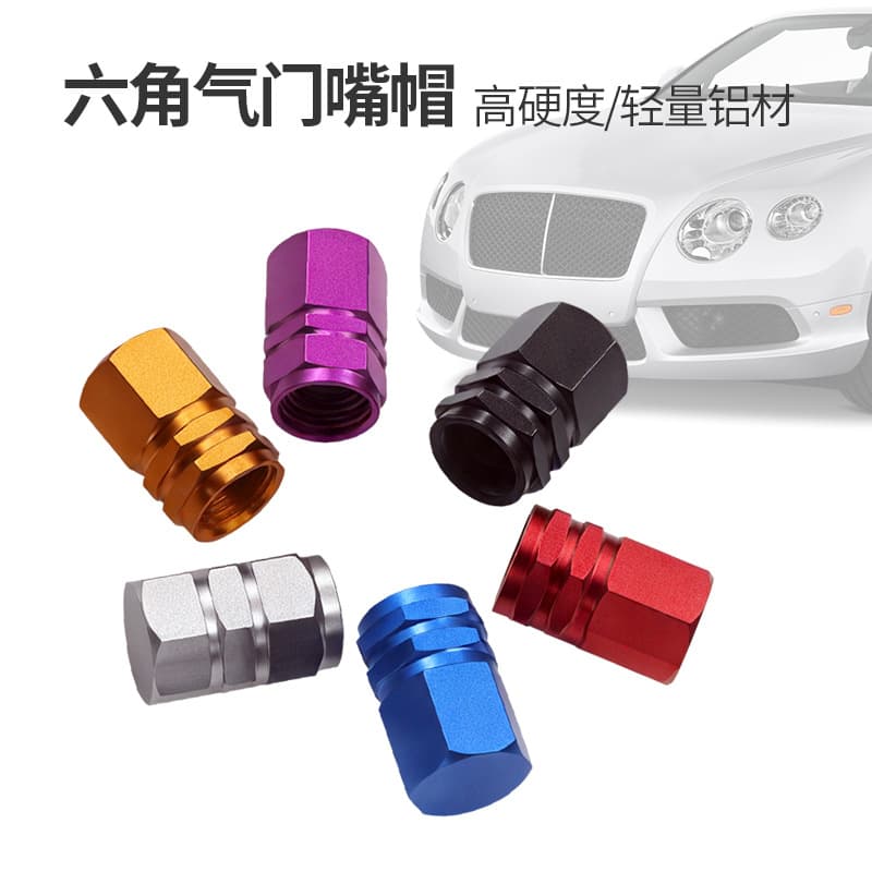 Aluminum Alloy Car Tire Valve Caps for Electric Vehicle Motorcycle Universal Wheel Tyre Pressure Monitoring Accessory