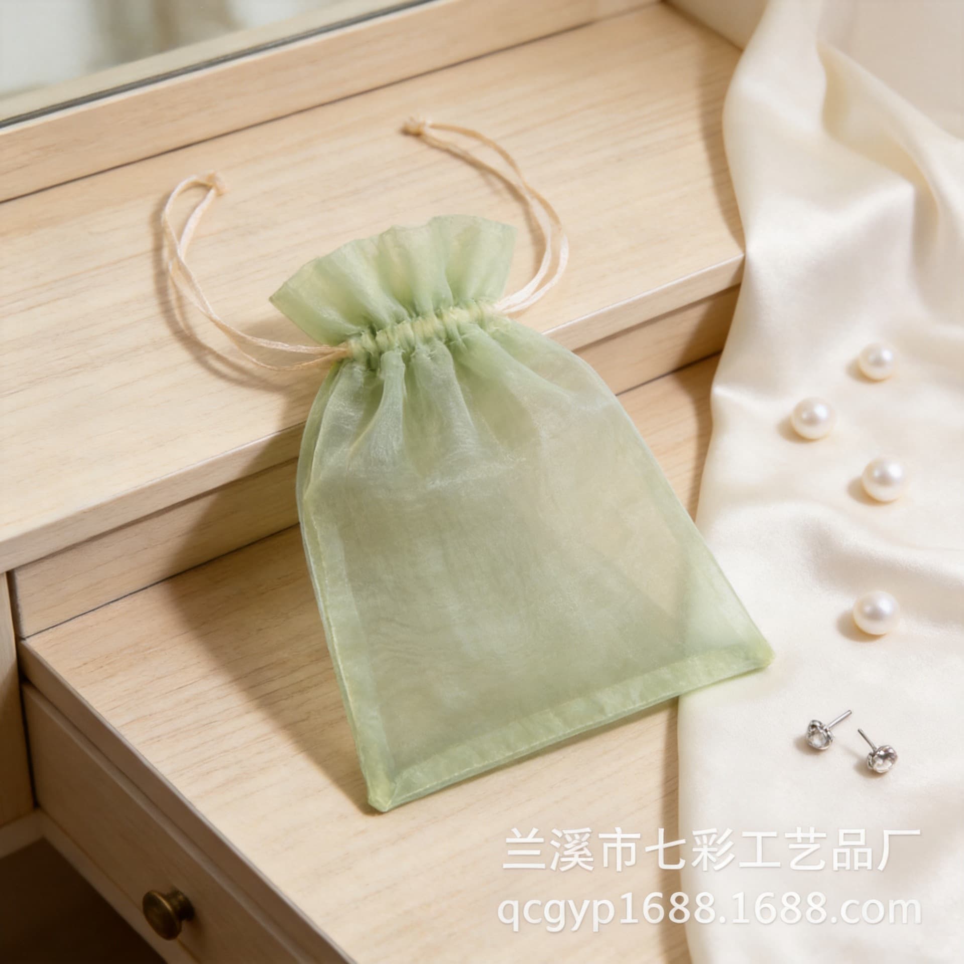 Factory Direct 15*20 Plain Pearl Gauze Jewelry Bag, Drawstring Organza Gift Pouch for Jewelry and Gifts
