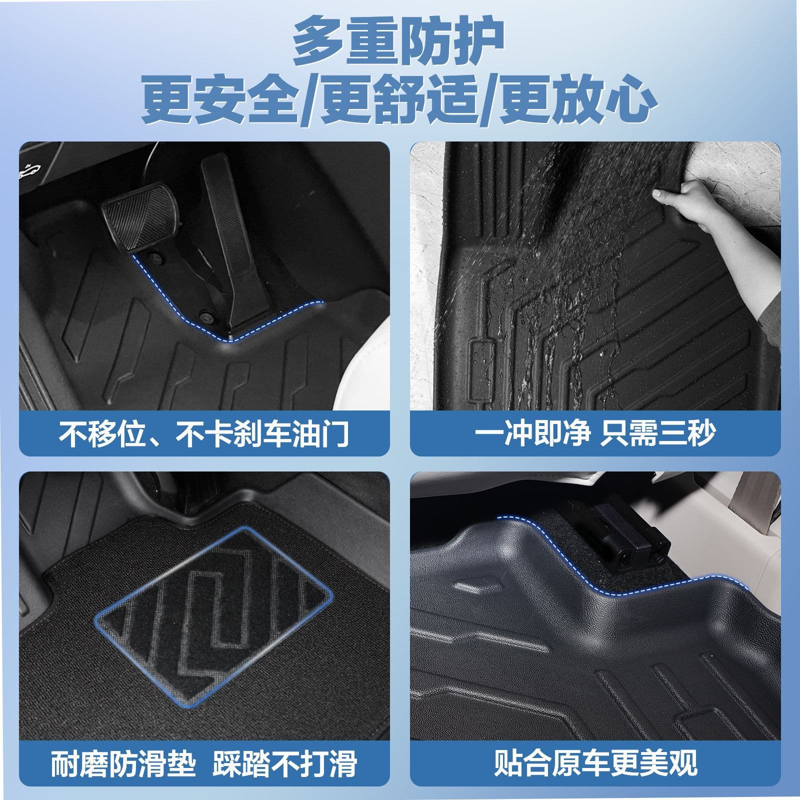 Compatible with 2024-2026 BYD Yuan UP ATTO2 Floor Mats Eco-Friendly TPE Car Floor Mats BYD Trunk Mat Wholesale