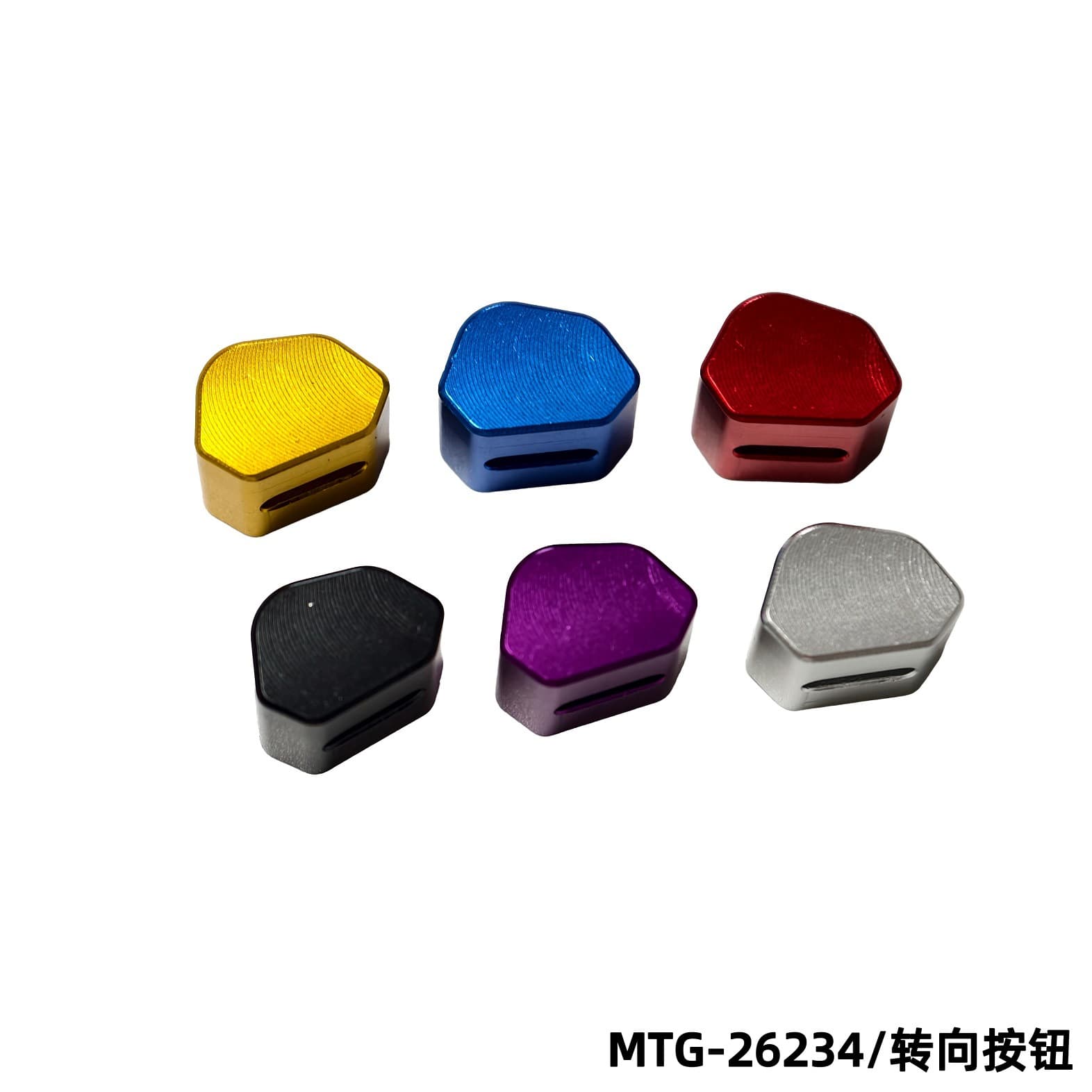 Cross-border motorcycle electric vehicle switch button key cover modification steering switch button aluminum alloy modification accessories