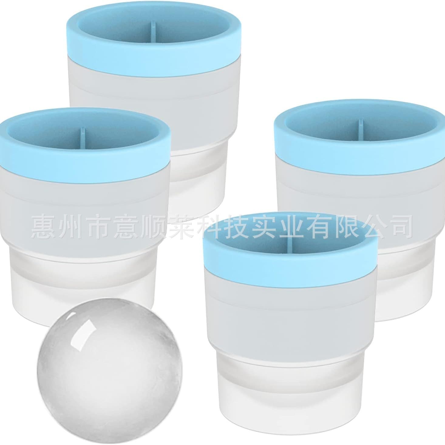 Cross-border Frozen Soup Silicone Mold Ice Cube Tray Ball Shape Household Food Baby Food Storage Box Fresh-Keeping Container Freezer Tray with Lid