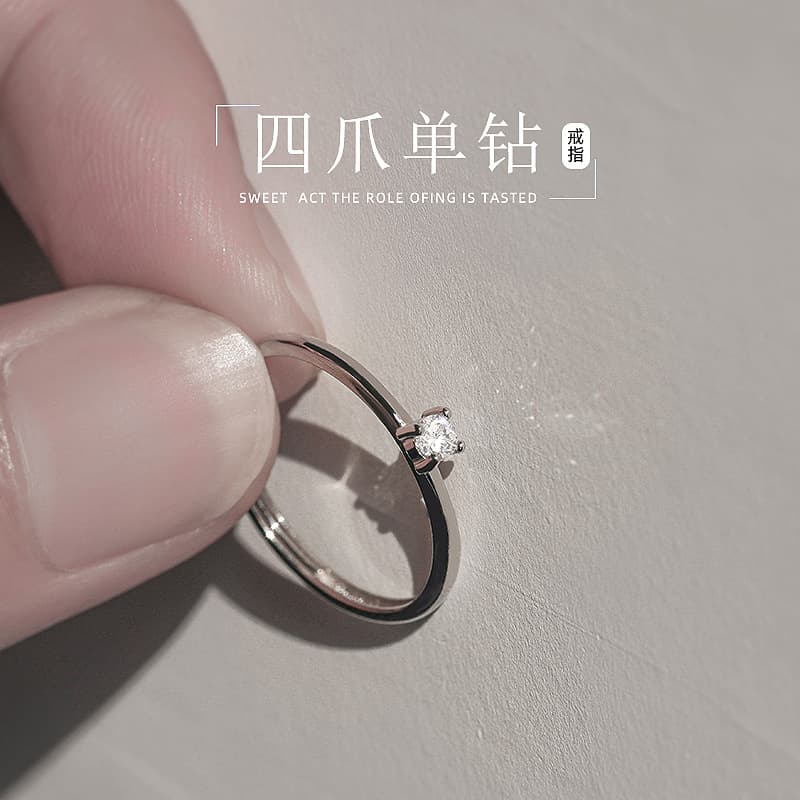 Korean zircon ring for women, niche design, high-end and understated luxury, fashionable and unique middle and index finger ring.