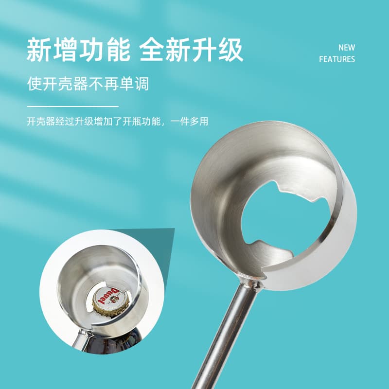 Stainless steel coconut opener, coconut hole opener, coconut drilling tool (E18)