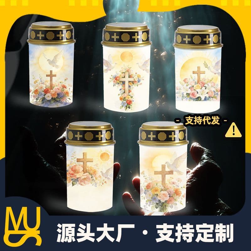 LED Prayer Electronic Candle Light LED Candle Religious Candle Cross Dove Reject War Cemetery Light