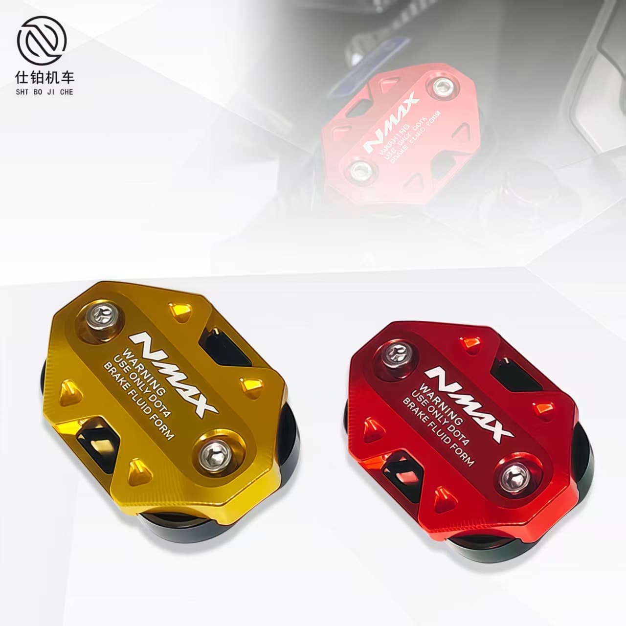 Motorcycle Brake Master Cylinder Cover CNC Aluminum Oil Reservoir Cap for Yamaha NMAX 155