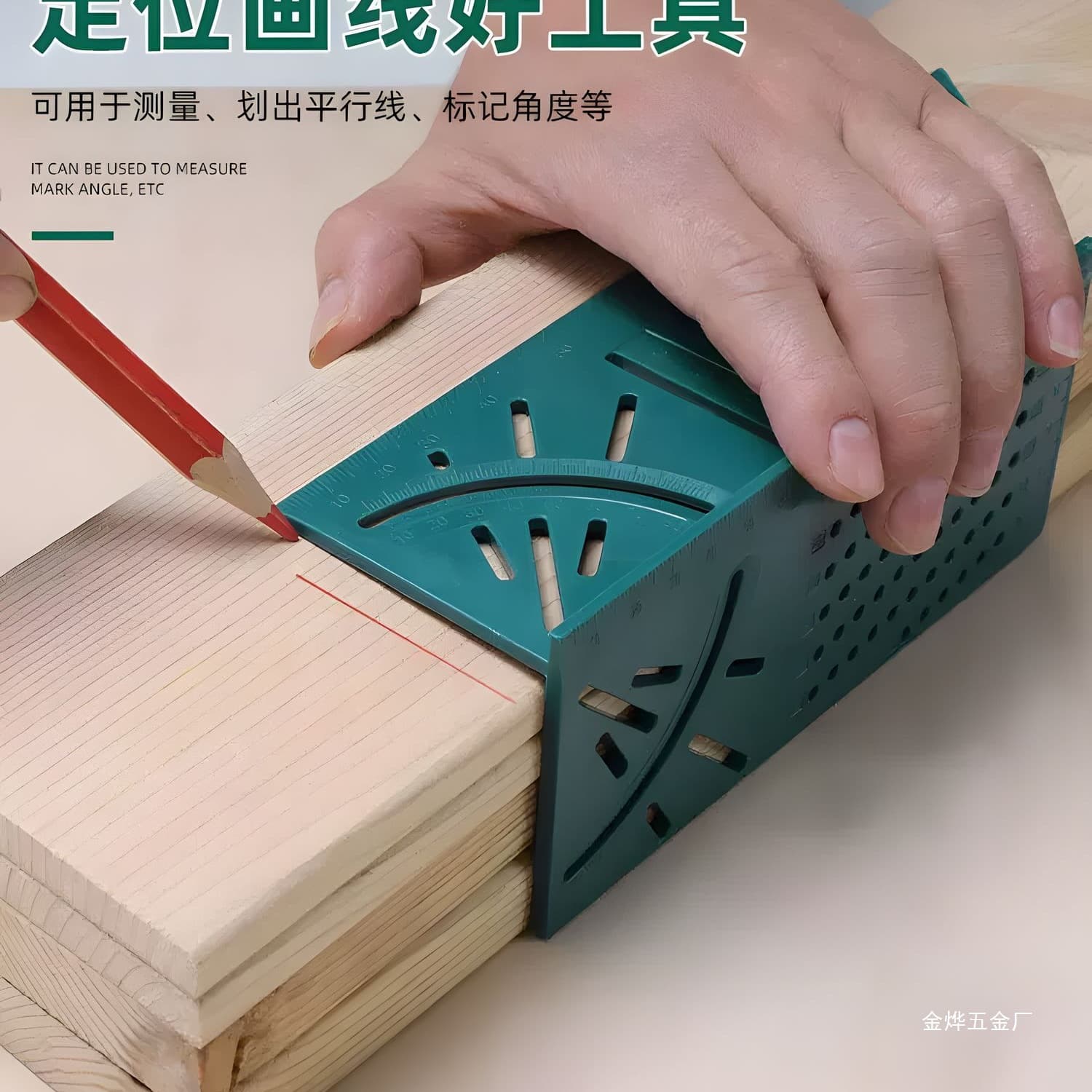 Multifunctional 90-Degree T-Square 3D Marking Gauge Woodworking Angle Ruler Square Measuring Tool Jinye