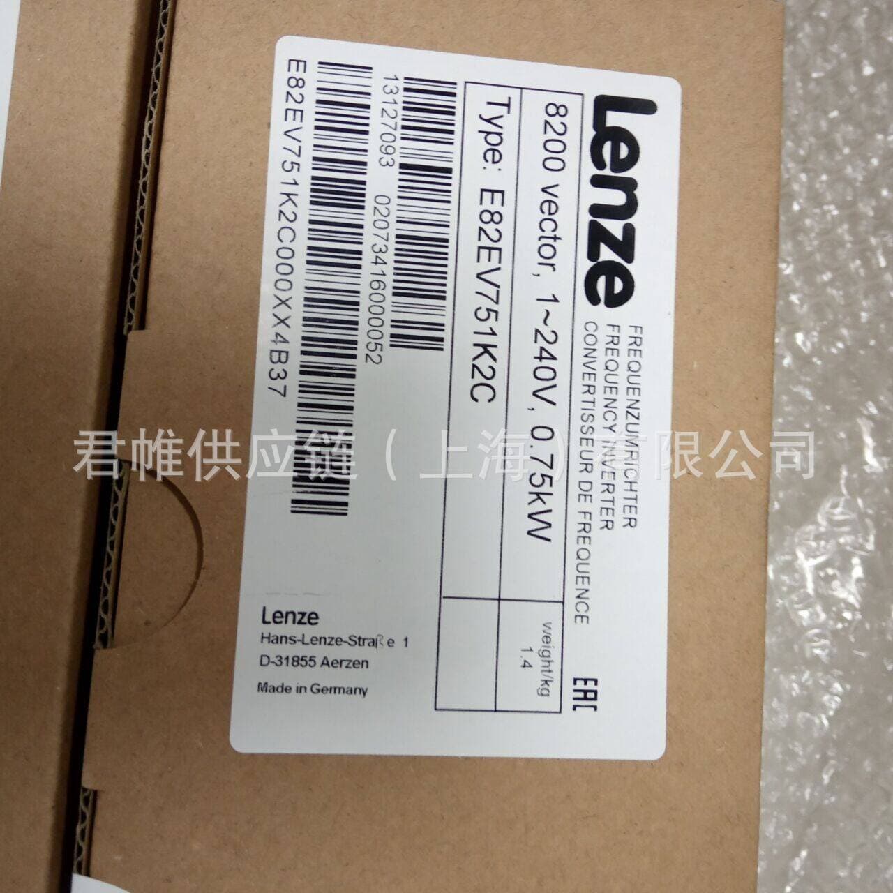 Price to be verified, LENZE motor model: MDEMAXX071-32C1C ID: 1568436.