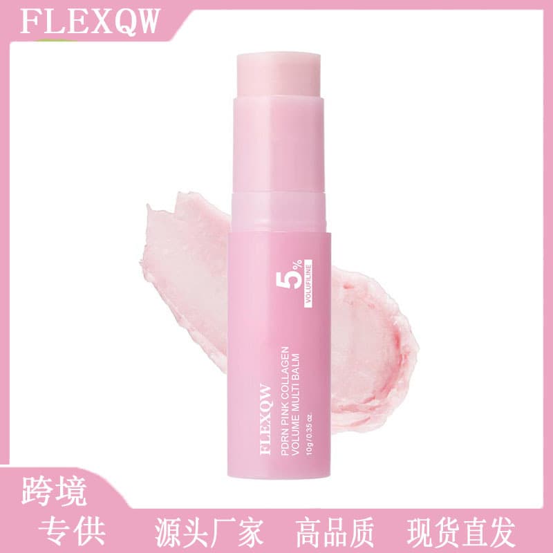 Cross-border TK collagen plumping multi-effect eye cream essence stick skin rejuvenation Amazon best-selling essence eye cream
