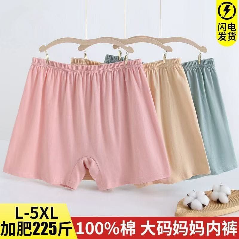 Wholesale middle-aged and elderly home shorts women's loose cotton plus fat plus size cotton thin mom's pajama pants