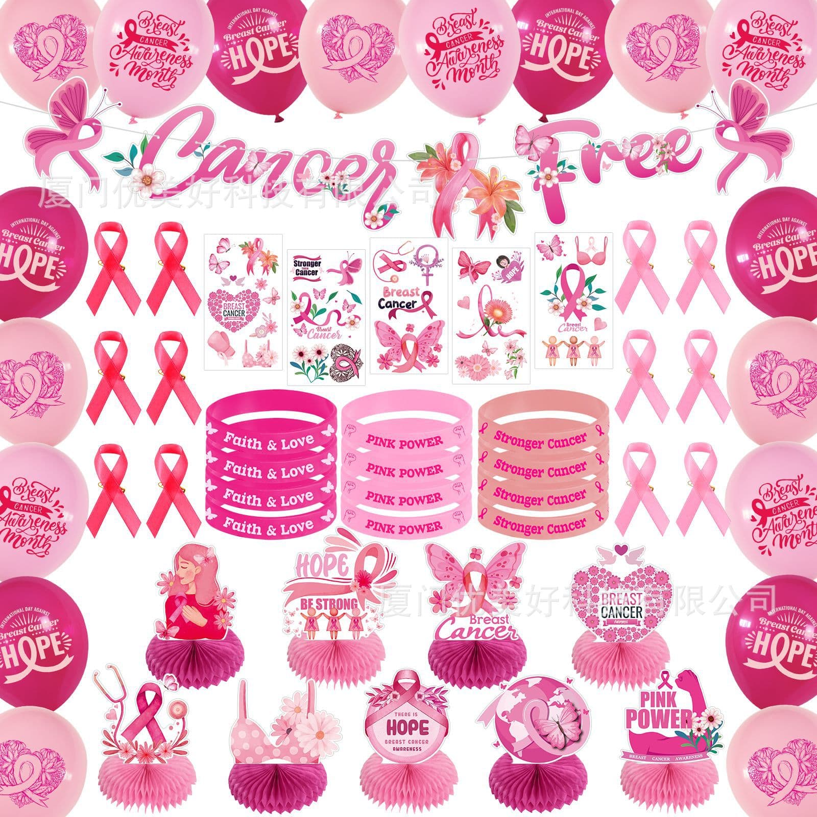 Pink Breast Cancer Awareness Women's Health Party Decoration Assorted Sizes Inflatable Balloons