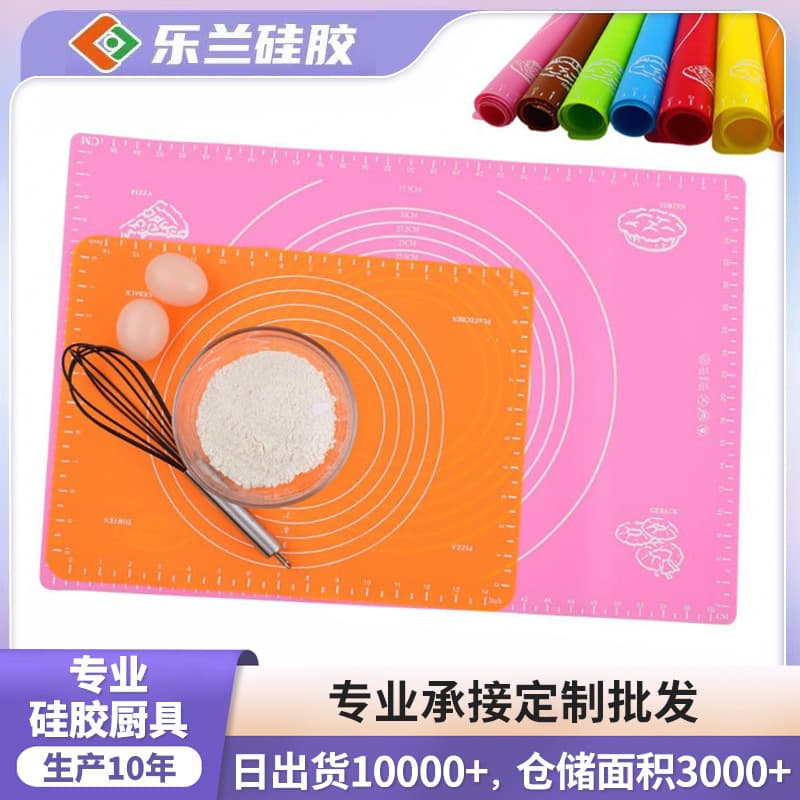 Silicone kneading mat, non-stick, food grade, thickened and enlarged, suitable for dumpling rolling board, baking, and kneading.
