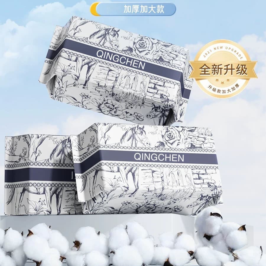 Pure Cotton Wall-Mounted Face Towel, Disposable Facial Cleansing Wipes for Baby and Adults