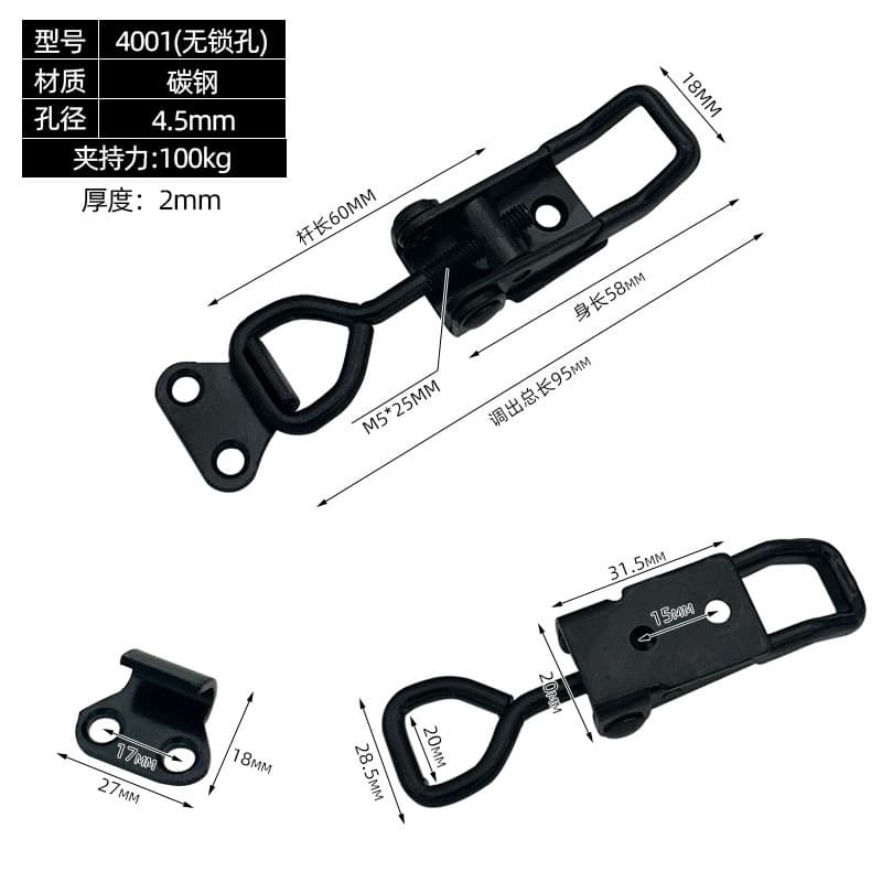 304 Stainless Steel Quick Clamp Lock Adjustable Latch Box Buckle Quick Tensioner Bolt-Type Clamp