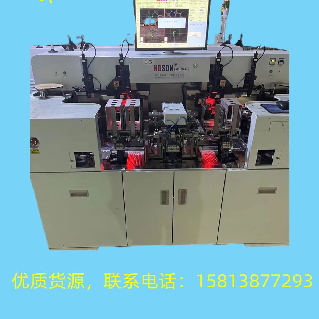 Selling Xinyichang dual-head machine, die bonder GTS100A-PA, automatic wafer changing, GS100AH-N