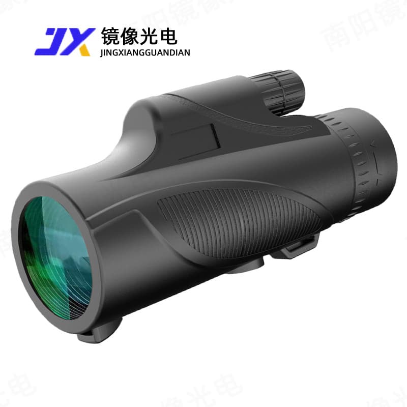 New Cross-Border Design Monocular Telescope 12×50 High Power HD Large Objective Lens Portable Scenic Telescope Custom