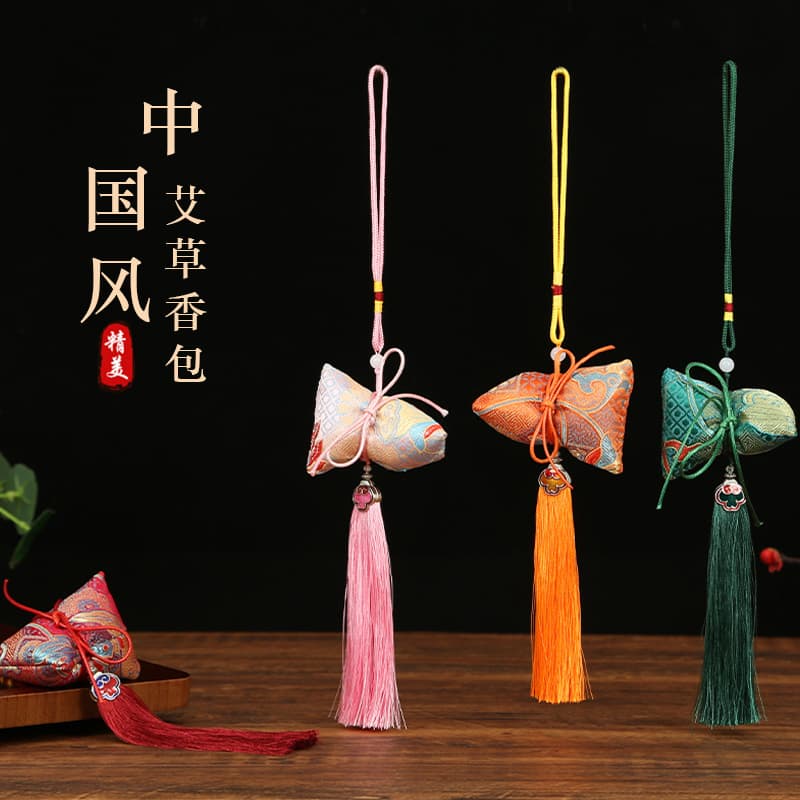 Dragon Boat Festival Scented Sachets, Rice Dumpling Gifts, Pendants, Mugwort Gifts, Sachet Ornaments, Traditional Chinese Style Car Gifts, Creative Cultural and Creative Sachets