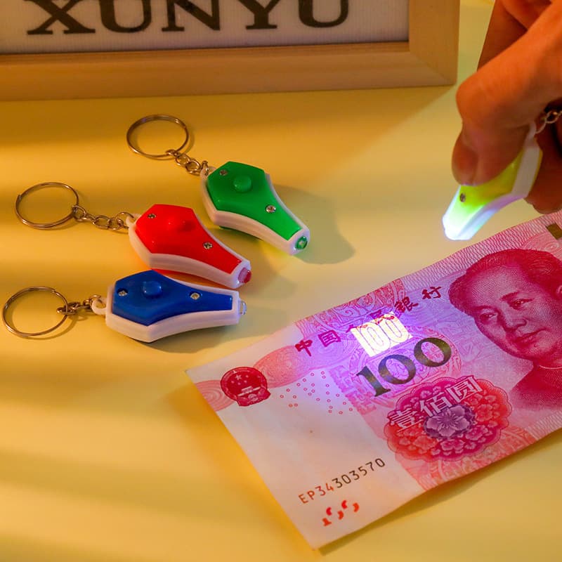 Ultraviolet Money Detector Mini LED Keychain Flashlight UV Light Fluorescent Agent Anti-Counterfeit Code Checker