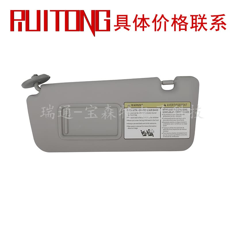 7432042420B0 sun visor for Toyota RAV4 Base L Sport 2004-2005