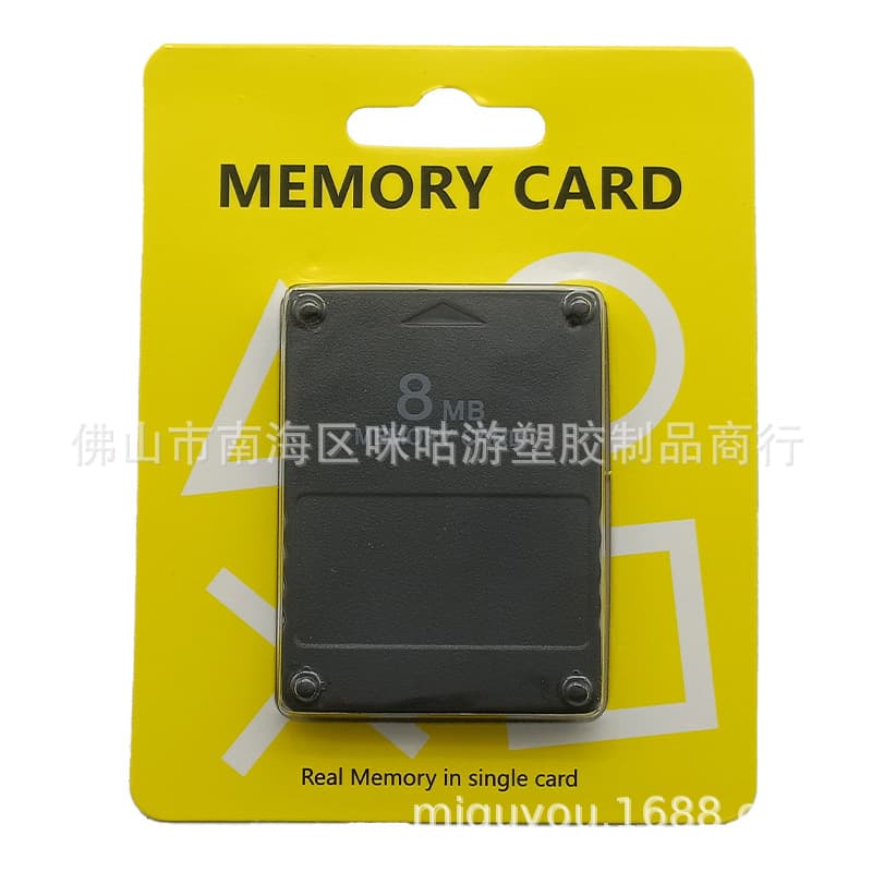 High Capacity and Stable PS2 Memory Card 8M Memory Card PS2 Memory Card